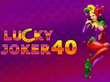Holland Casino Scheveningen screenshot